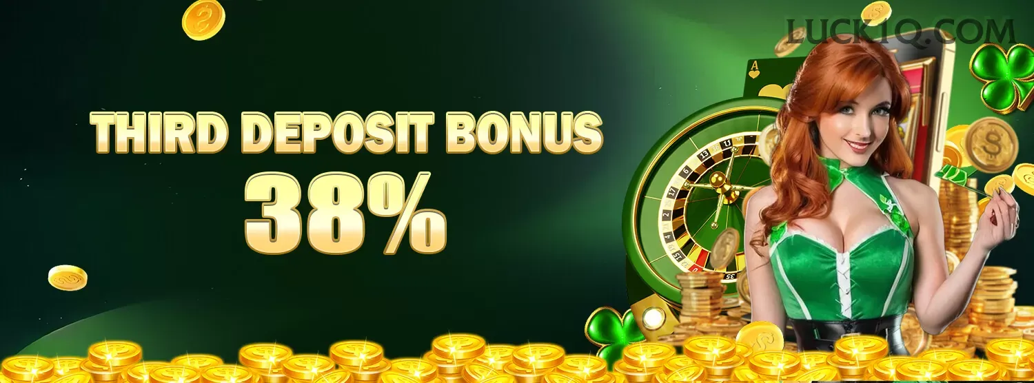 The Dog House Slot